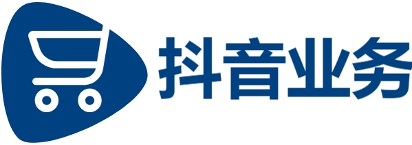 抖音24小时秒到自助服务平台-抖音业务平台24小时下单业务免费吗安全吗-快手点赞业务24小时点赞自助服务-DY在线业务自助平台业务下单真人